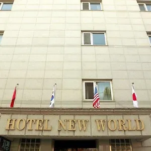 New World 2* Сеул